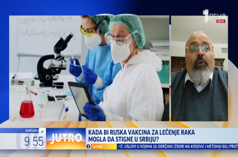 Kada bi vakcinu za lečenje raka mogla da bude dostupna pacijentima u Srbiji?