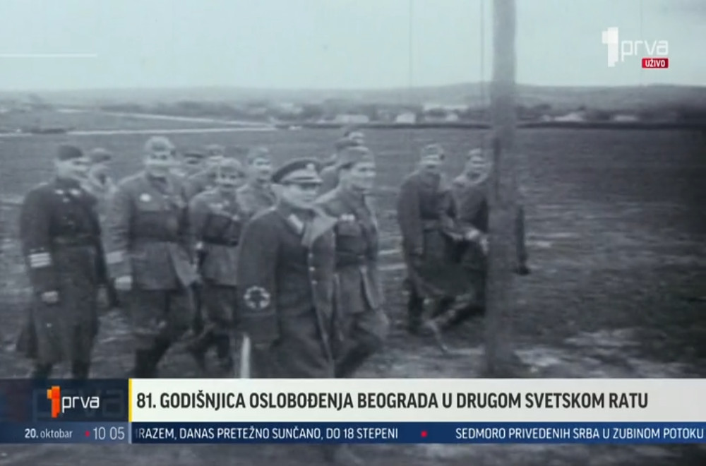 81. godišnjica oslobođenja Beograda u Drugom svetskom ratu