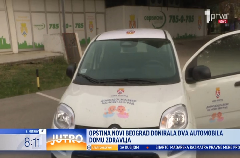 Donacija za Dom zdravlja