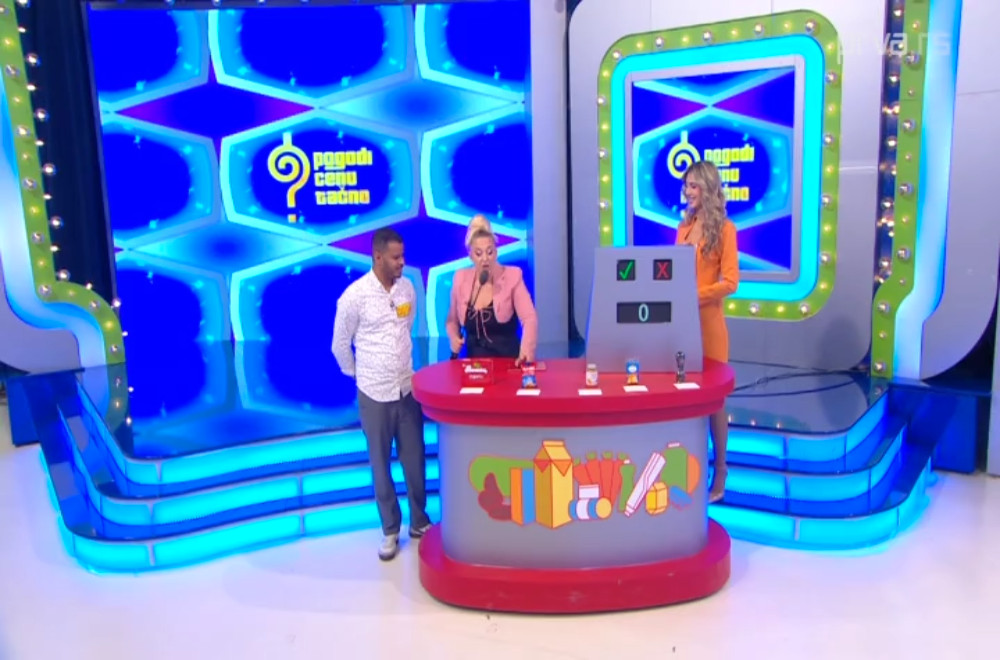 Pogodi cenu tačno - 03.11.2025.