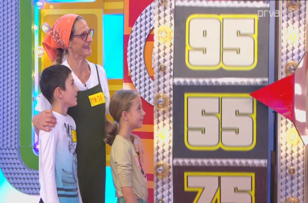 Pogodi cenu tačno - 04.11.2025.