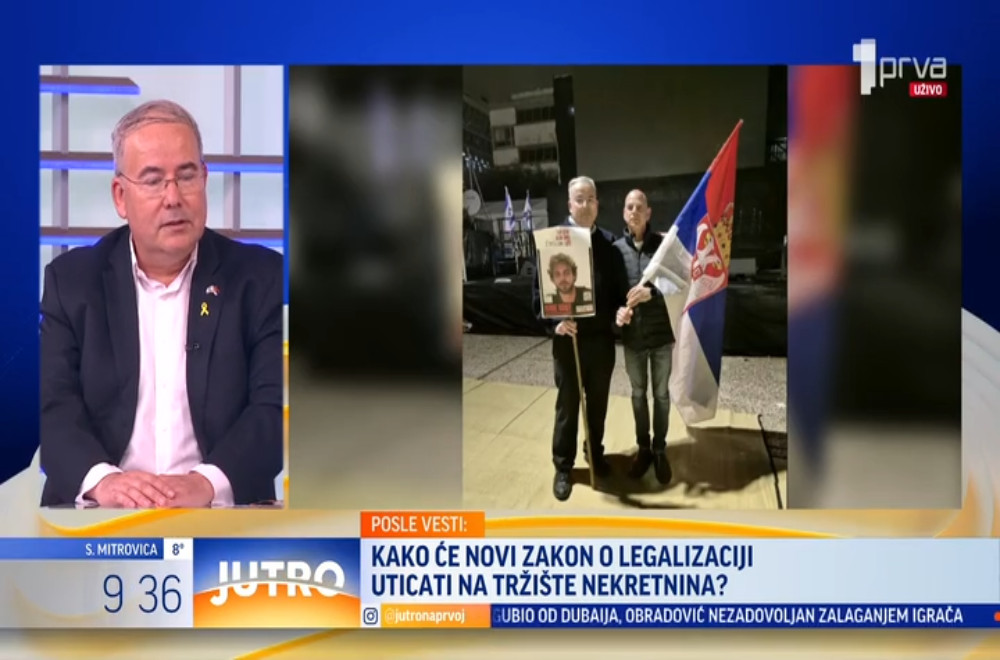 Srpski državljanin Alon Ohel uspešno je operisan u Izraelu