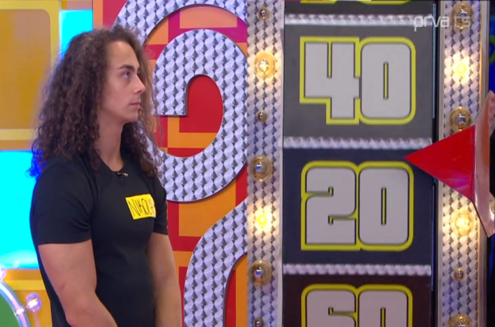 Pogodi cenu tačno - 07.11.2025.