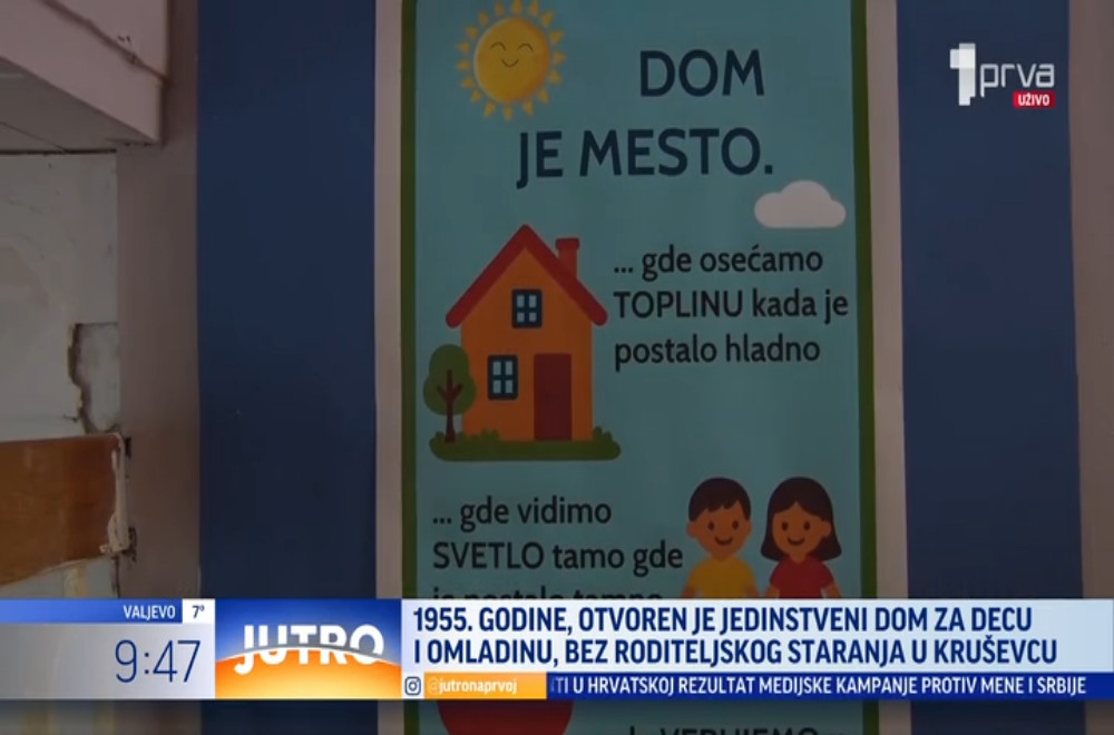 Jedinstveni dom za decu i omladinu bez roditeljskog staranja u Kruševcu