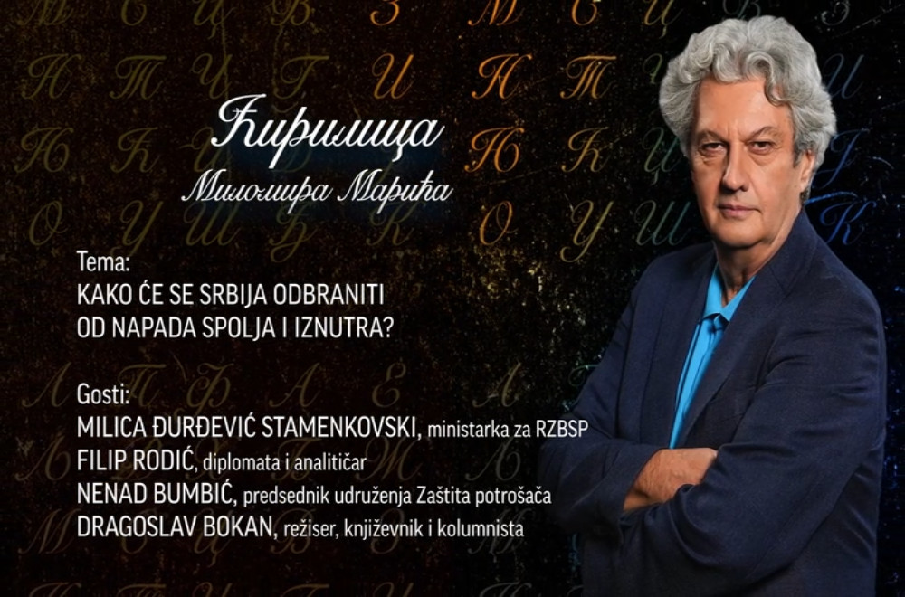 Gledaćete - 10.11.2025.