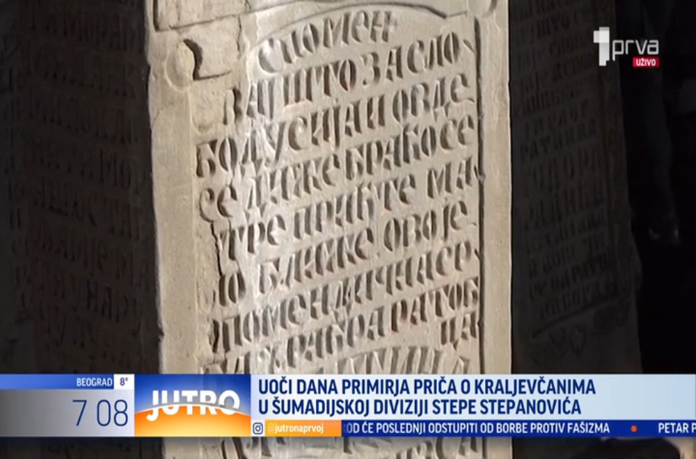 Podsetimo se slavnih dela srpskih vojnika