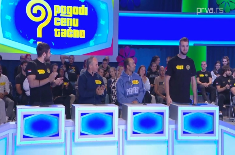 Pogodi cenu tačno - 11.11.2025.