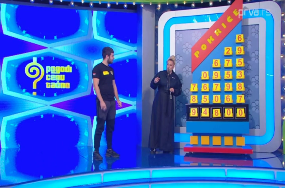 Pogodi cenu tačno - 11.11.2025.