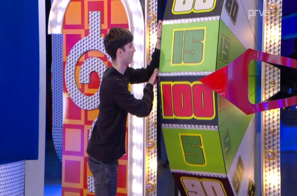 Pogodi cenu tačno - 12.11.2025.