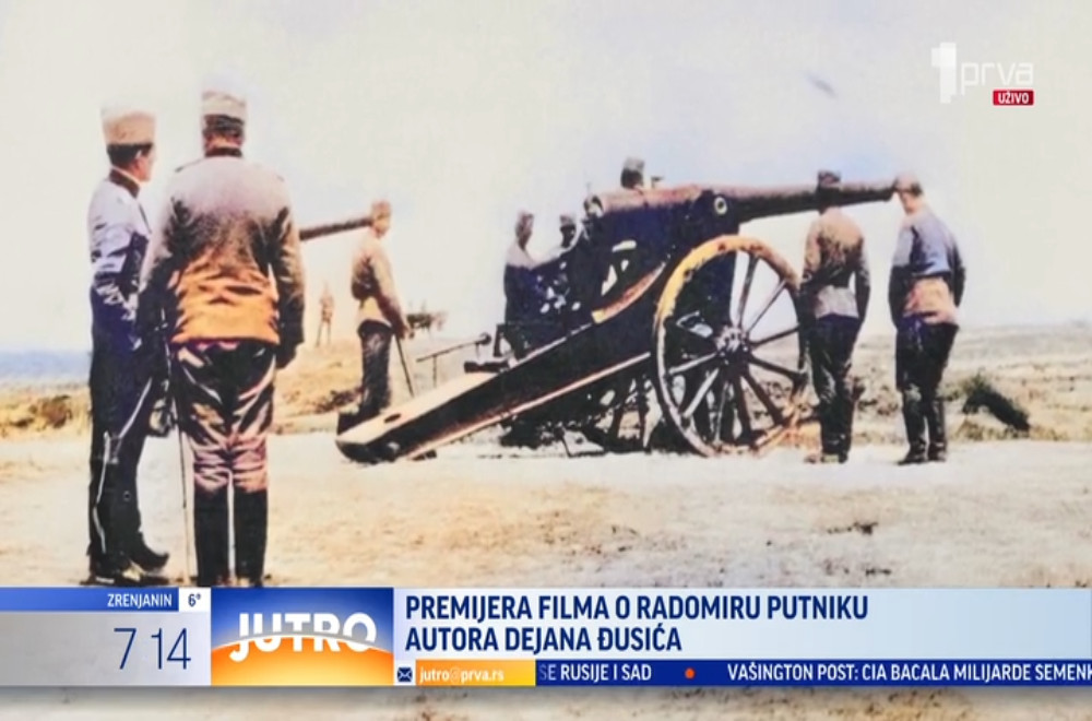 Premijera filma o Radomiru Putniku
