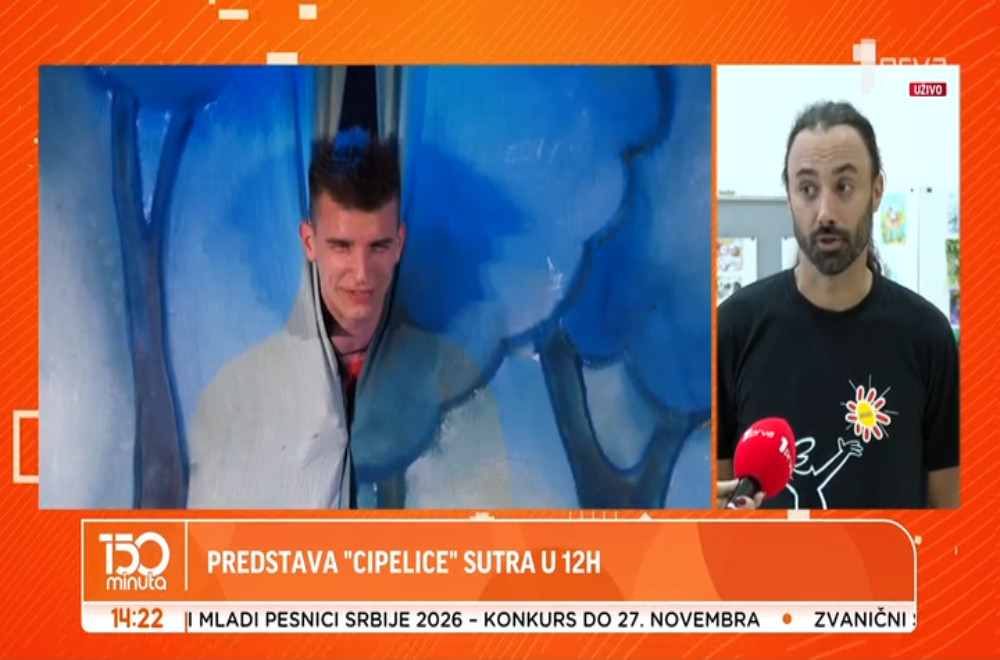 Dečji kulturni centar Beograd otvara novu sezonu scene za decu i mlade