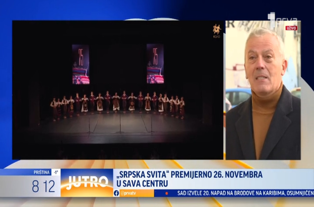 "Sprska svita" pred beogradskom publikom