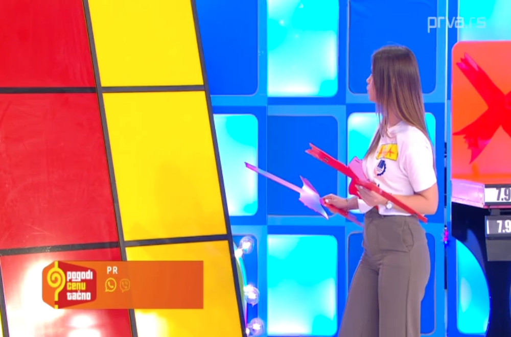 Pogodi cenu tačno - 17.11.2025.