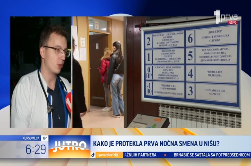 Kako je protekla prva noćna smena u niškom domu zdravlja?