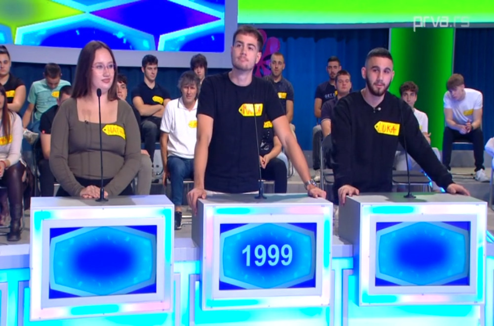 Pogodi cenu tačno - 18.11.2025.