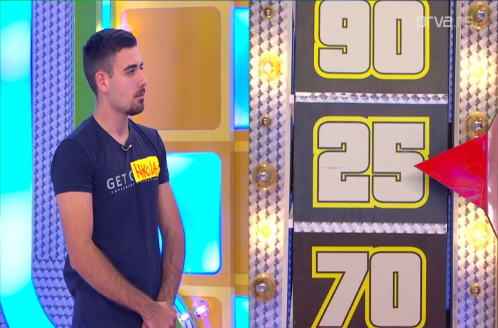 Pogodi cenu tačno - 18.11.2025.