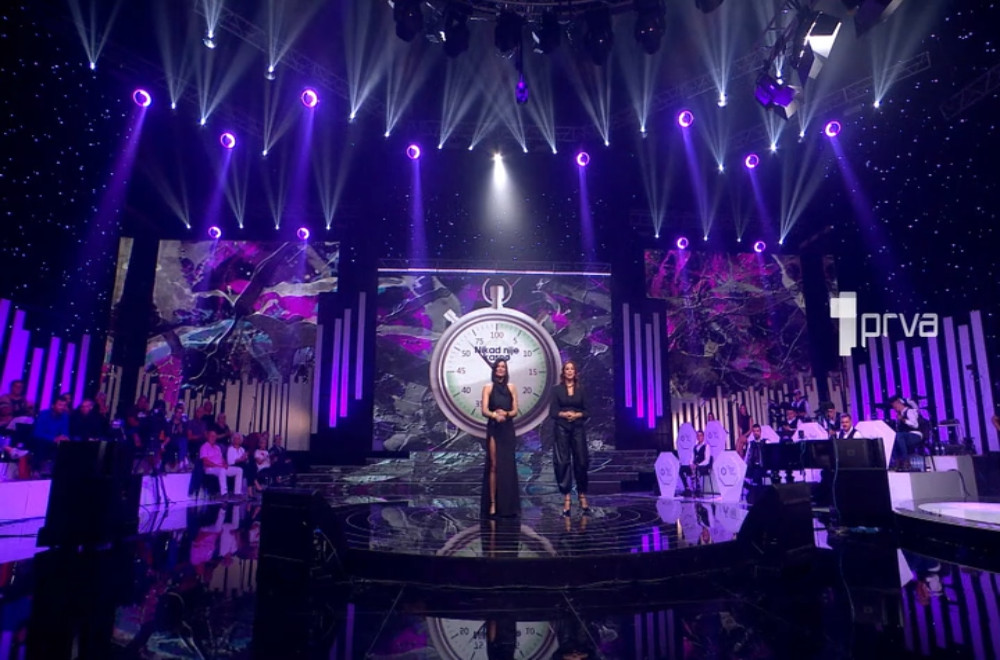 Gledaćete - 23.11.2025.