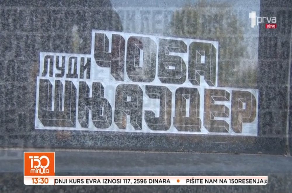 Najstarije groblje u Varvarinu krije najčudnije epitafe!