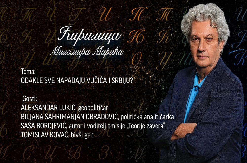 Gledaćete - 24.11.2025.