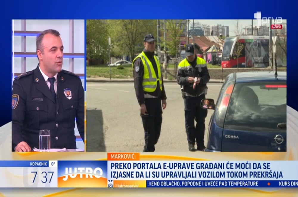 Nove elektronske usluge MUP-a Srbije na Portalu eUprava