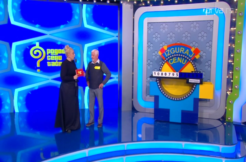 Pogodi cenu tačno - 26.11.2025.