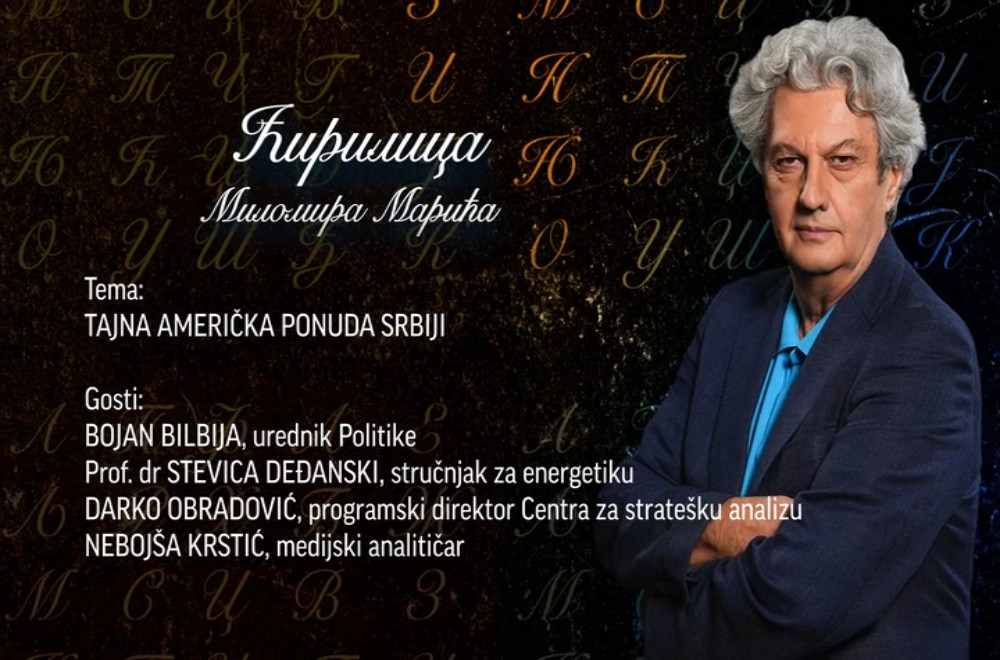 Gledaćete - 01.12.2025.