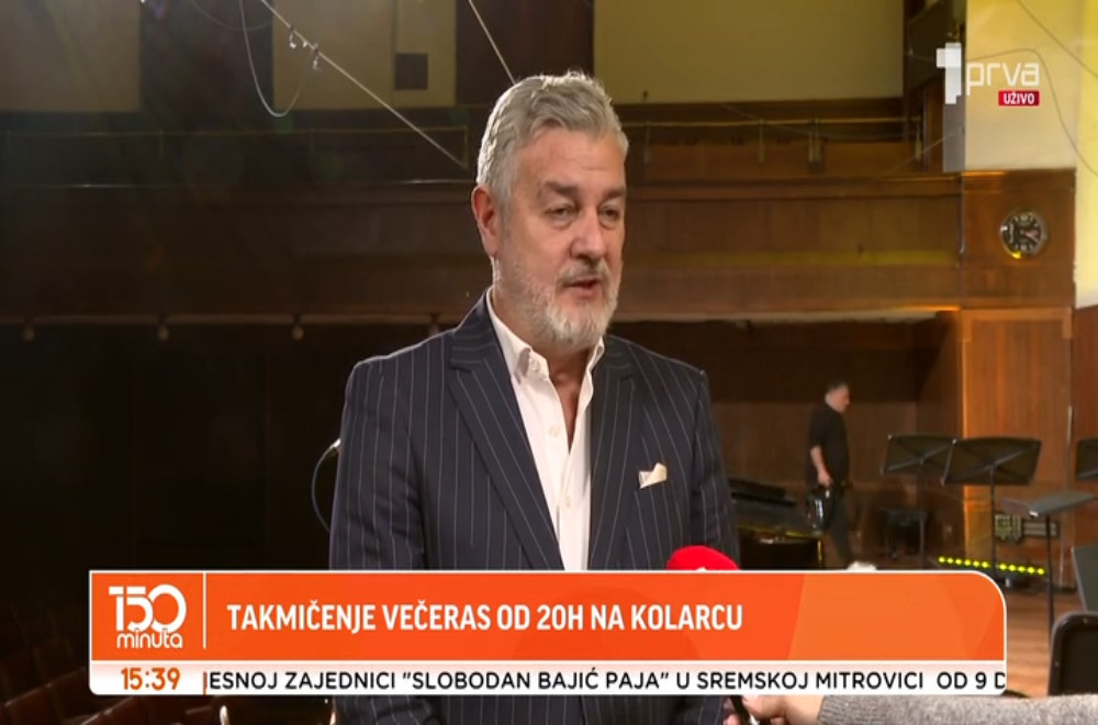 Treće memorijalno takmičenje za mlade kompozitore