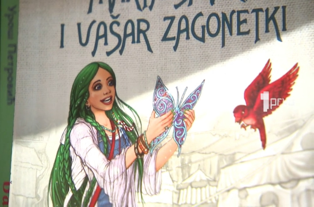 Gledaćete - 07.12.2025.