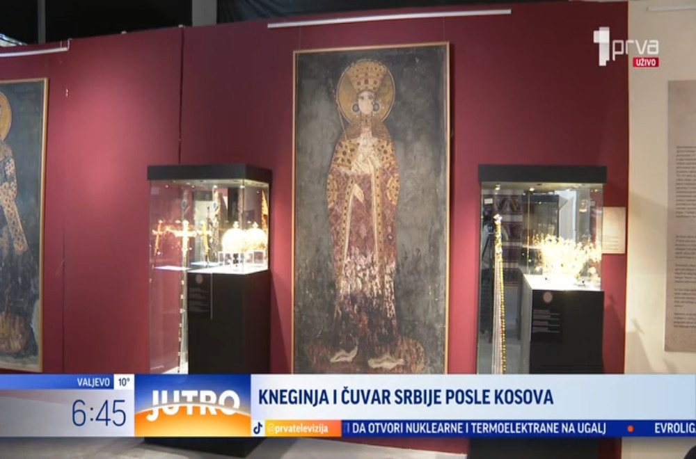 Kakva je bila kneginja Milica?