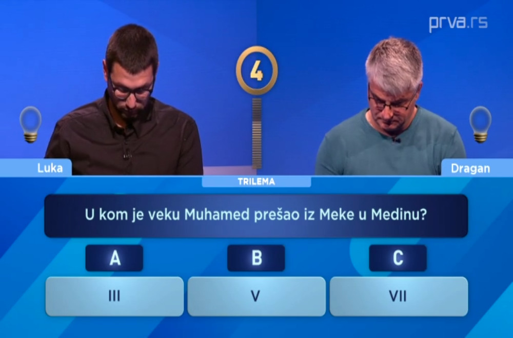 Pobednik - 08.12.2025.