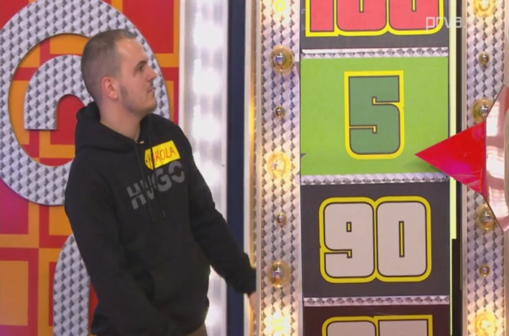 Pogodi cenu tačno - 08.12.2025.