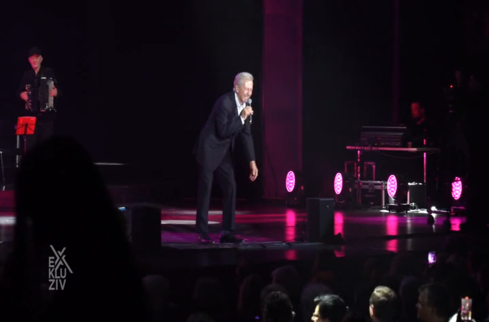 Miroslav Ilić u Sava Centru!