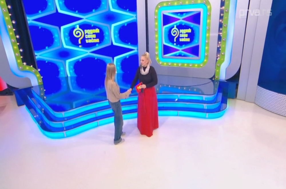 Pogodi cenu tačno - 18.12.2025.