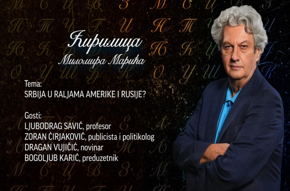 Gledaćete - 22.12.2025.