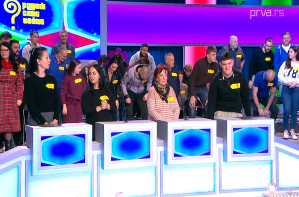 Pogodi cenu tačno - 23.12.2025.