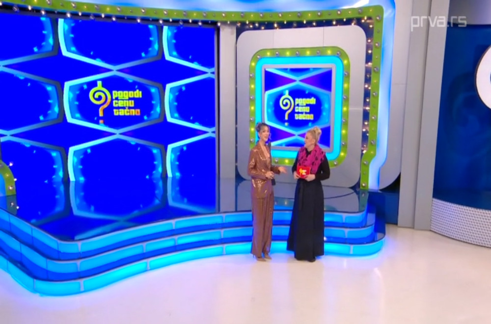 Pogodi cenu tačno - 24.12.2025.