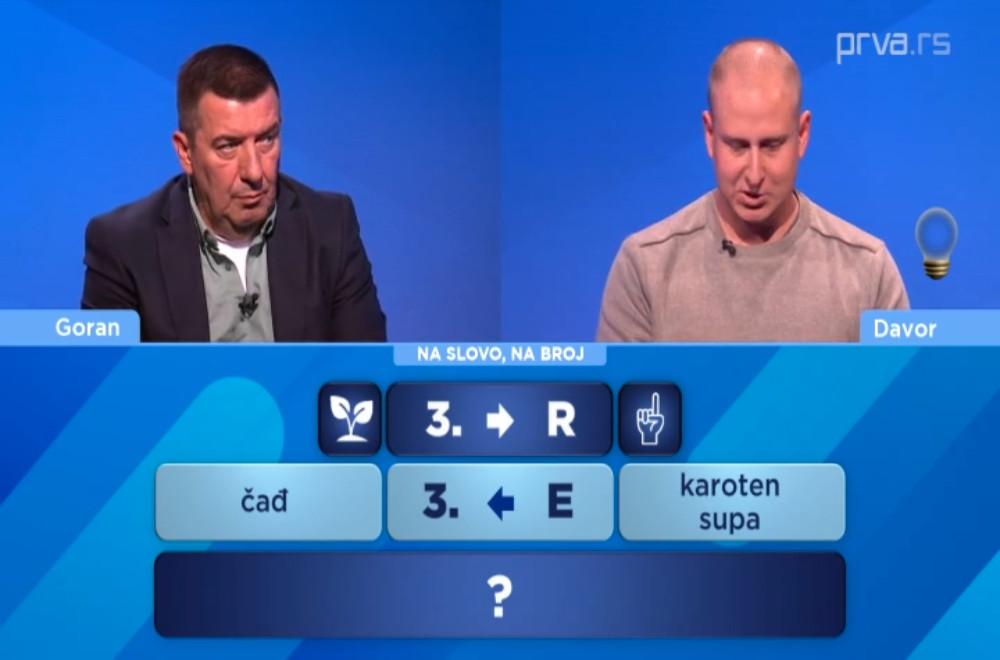 Pobednik - 25.12.2025.