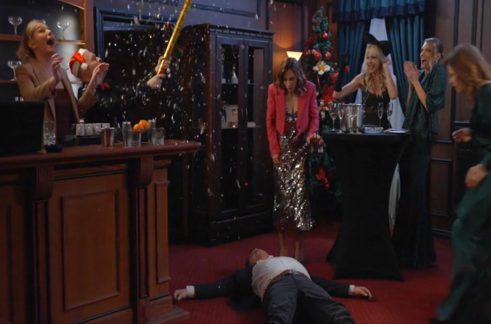 Gledaćete - 31.12.2025.