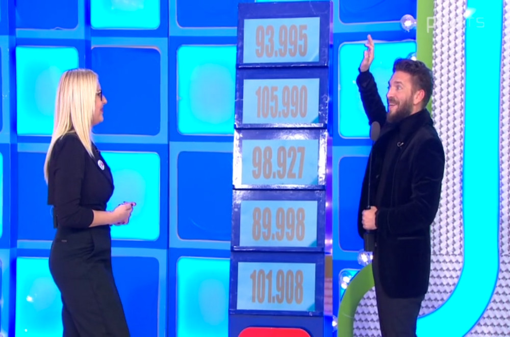 Pogodi cenu tačno - 01.01.2026.