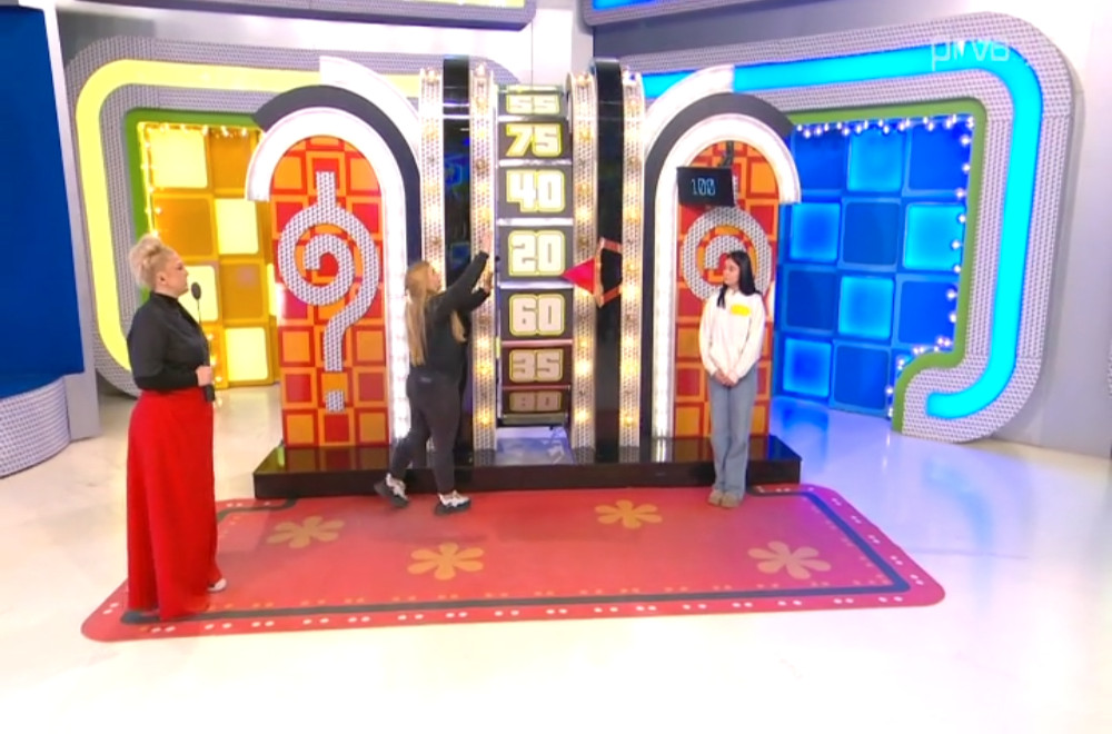 Pogodi cenu tačno - 09.01.2026.