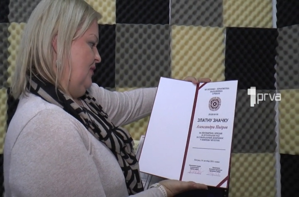 Gledaćete - 17.01.2026.