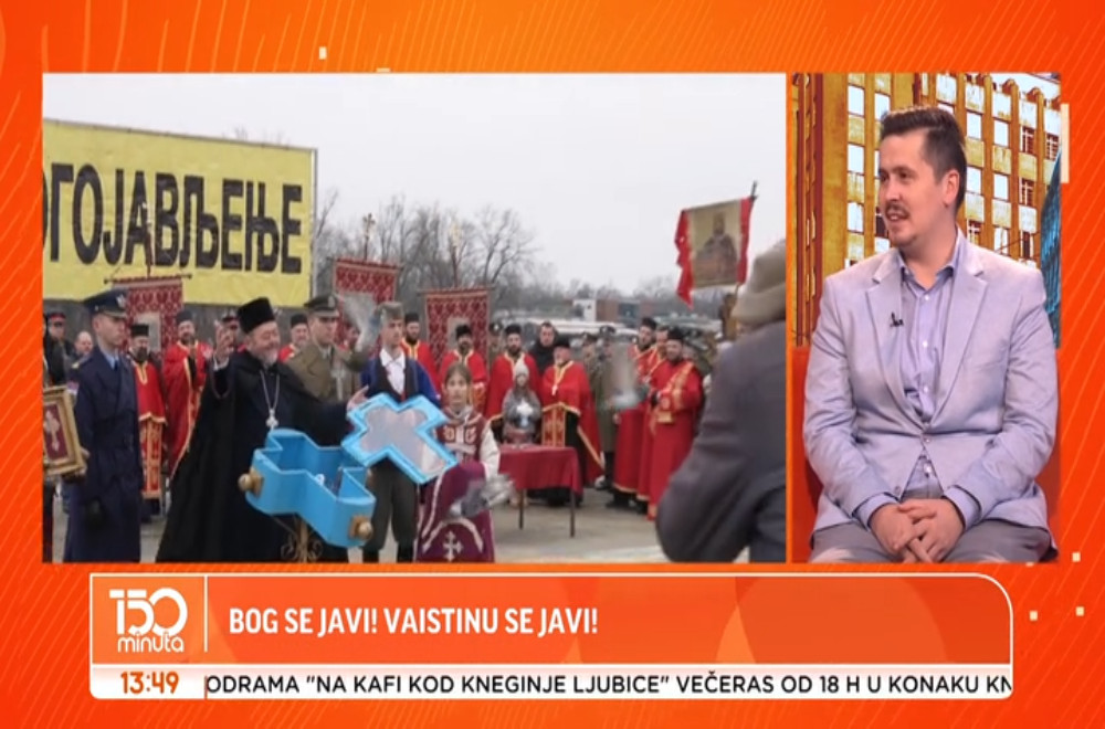 Koji su običaji kojih se pridržavamo na jedan od najvećih verskih praznika - Bogojavljenje?