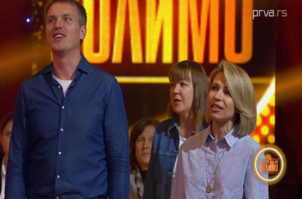 Hajde da se volimo - 20.01.2026