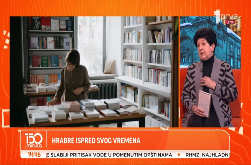 Ko su bile žene koje su menjale Srbiju?