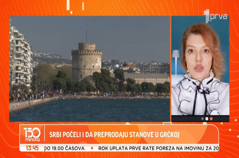 Koliko su porasle cene nekretnina u Grčkoj?