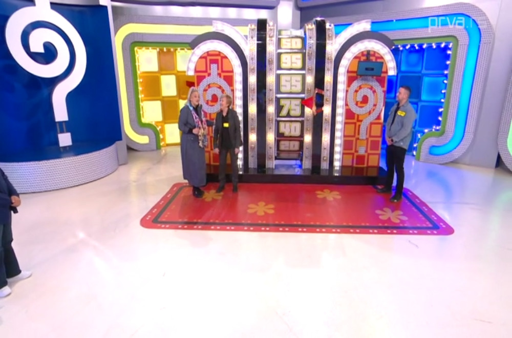 Pogodi cenu tačno - 05.02.2026.