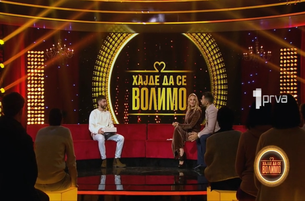 Gledaćete - 09.02.2026.