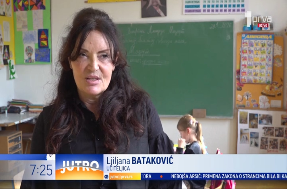 Priča o jednoj seoskoj školi