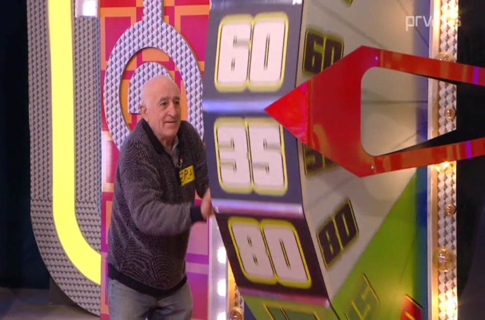 Pogodi cenu tačno - 11.02.2026.