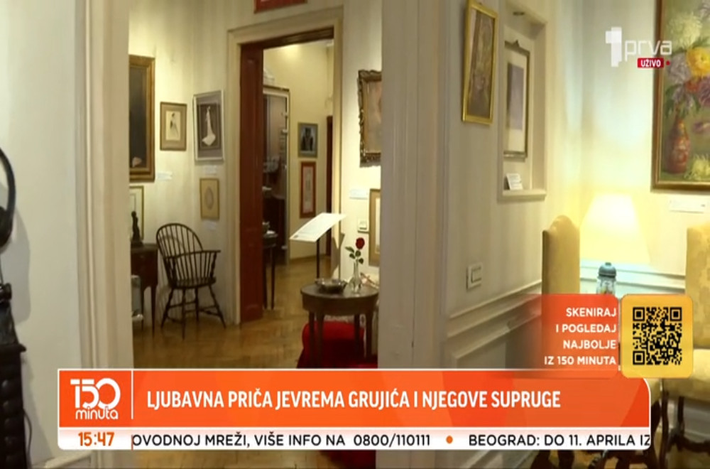 Kako su ličnosti iz srpske kulture upoznale svoje partnere?